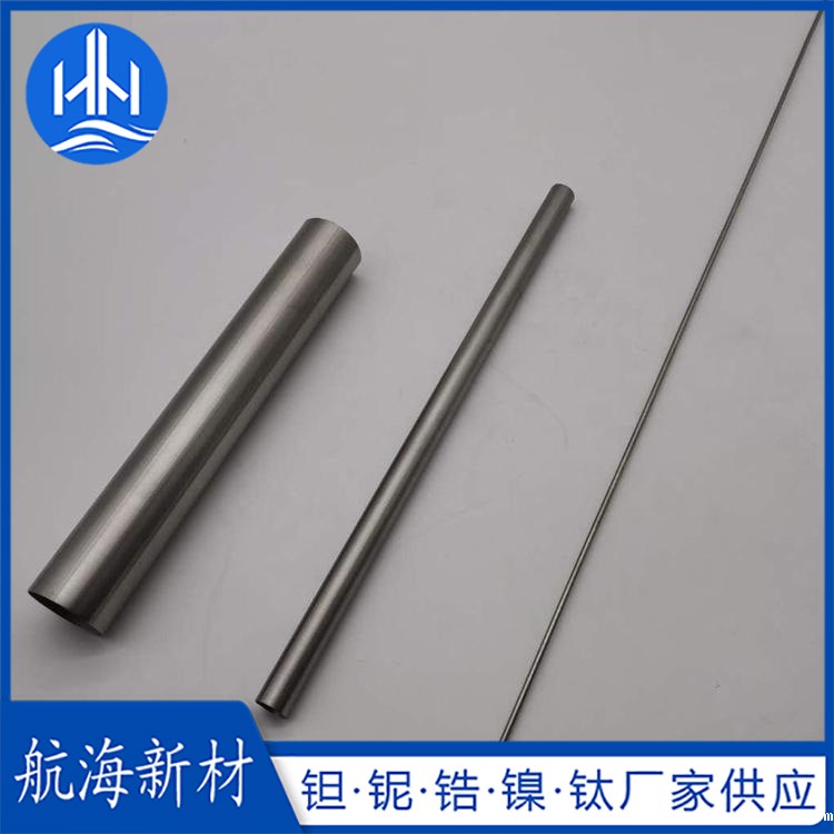 铌管4.jpg