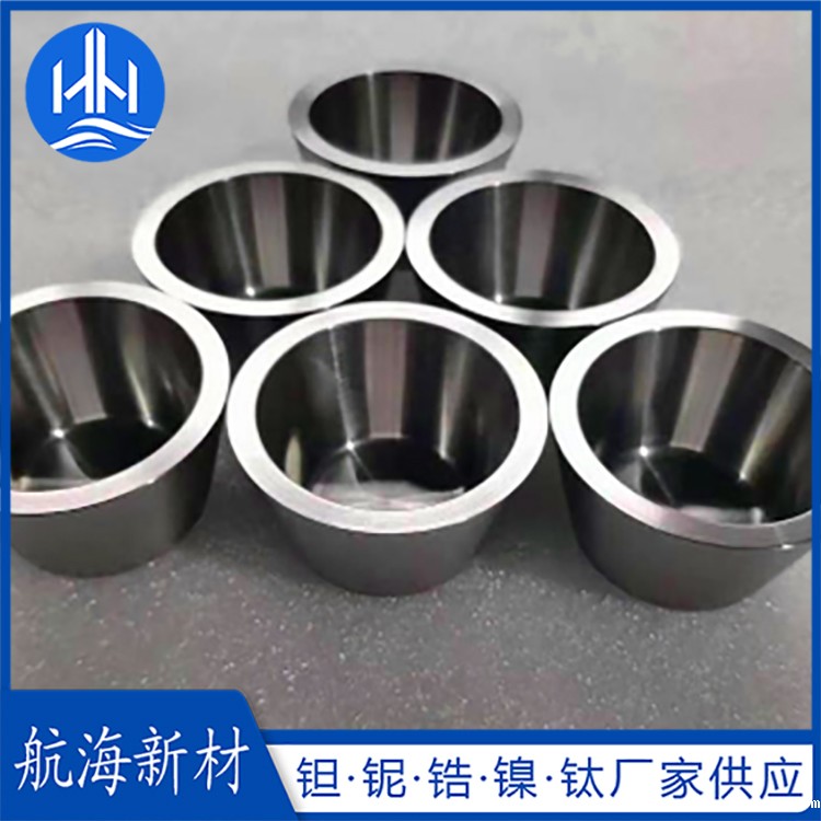 钽坩埚生产工艺及供应标准