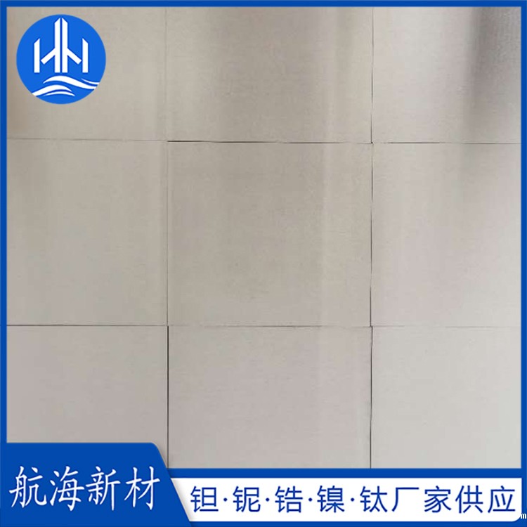 铌条钽条应用及特性