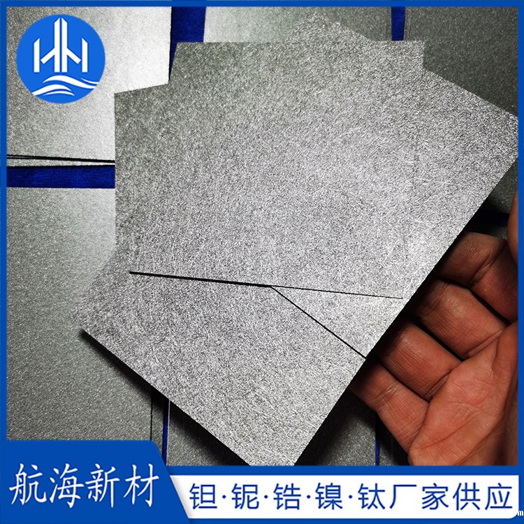 钛纤维毡烧结冷却原理